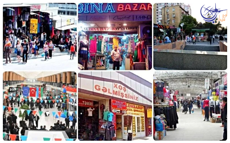 بازار و مراکز خرید ارزان باکو