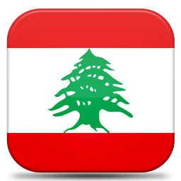 ویزا لبنان